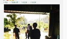 余姚教育爆料事件视频最新,真相与反思