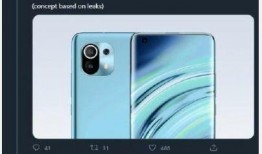 小米11最新爆料图,设计革新，性能升级，前瞻性配置一览