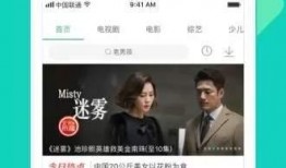 散打八卦爆料视频下载大全,下载大全视频全收录