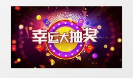 新大转盘最新爆料视频,精彩内容抢先看！