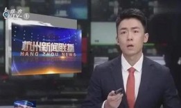 杭州李现最新爆料事件新闻,揭秘最新爆料背后的故事