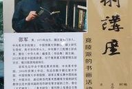 天门新闻爆料网官网首页,聚焦本地热点，解码民生动态